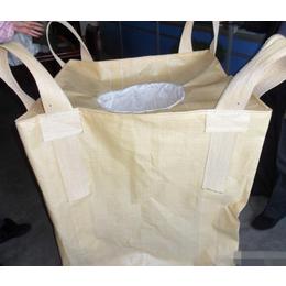 初加工材料 包装材料及容器 塑料包装容器 塑料袋 牛皮纸编织袋厂家